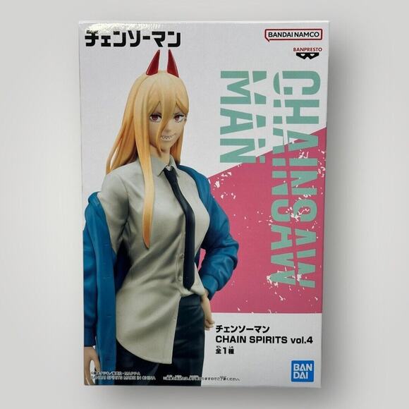 Chainsaw Man Power Chain Spirits Vol.4 Figure - Bandai - Picture 1 of 5